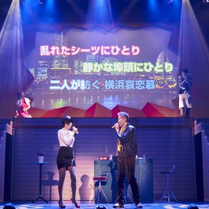 「舞台・ナポリの男たち」ゲネプロレポート　舞台作品とは一線を画す“チャンネル特別回” イメージ画像