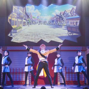 「舞台・ナポリの男たち」ゲネプロレポート　舞台作品とは一線を画す“チャンネル特別回” イメージ画像
