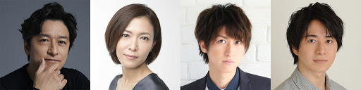 石丸幹二・安蘭けい・相葉裕樹・村井良大ら出演、ミュージカル『蜘蛛女のキス』上演決定 イメージ画像