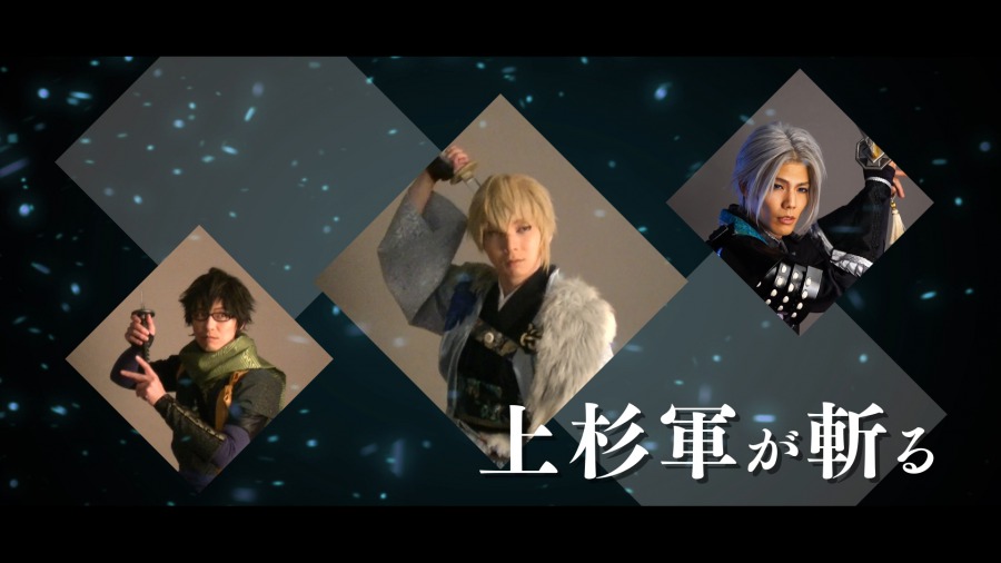 「イケメン戦国THE STAGE」第7弾、メインビジュアル＆特別プロモーション映像が公開 イメージ画像