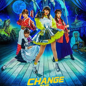 ももクロ一座・明治座公演、玉井詩織がカメラを担ぐ新ビジュアル解禁 イメージ画像