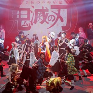 “柱”全員集結、舞台「鬼滅の刃」其ノ弐が開幕　舞台写真＆コメントが到着 イメージ画像