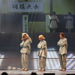 “柱”全員集結、舞台「鬼滅の刃」其ノ弐が開幕　舞台写真＆コメントが到着 イメージ画像