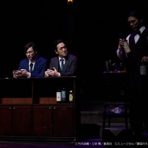 信頼が紡ぎ出す、決意と葛藤のコントラスト　『モリミュ』Op.3ゲネプロレポート イメージ画像