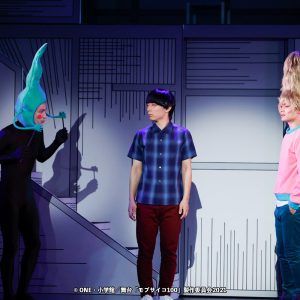 師弟愛とバトルが加速、3年ぶりに帰ってきた舞台『モブサイコ100』ゲネプロレポート イメージ画像
