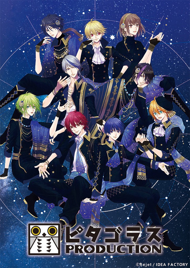 『MARGINAL#4』22年2月に舞台化決定、コンテンツ始動から8年目にして発表 イメージ画像