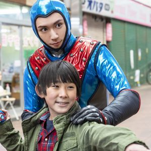 日向野祥、「いい意味でダサい」ヒーローに変身　映画「遊星王子２０２１」は“古くて新しい” イメージ画像