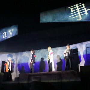 恋と事件…“2つのドキドキ”に翻弄される　舞台カラマリ『榎本峰雄編＆笹塚尊編-』ゲネプロレポート イメージ画像