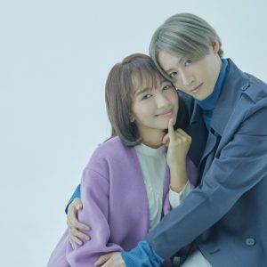 豊原江理佳&前山剛久の主演舞台『ゆびさきと恋々』がテレビ初放送 イメージ画像