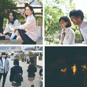 中尾拳也＆兒玉遥W主演の映画『徒桜』　永田崇人・財木琢磨ら福岡出身俳優が集結 イメージ画像