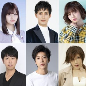日活歌謡映画が蘇る、舞台「夜明けのうた」延期公演が決定　新キャストに武子直輝・日向野祥 イメージ画像