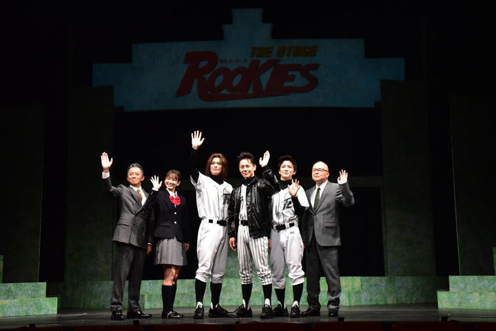 人生いつでもルーキーになれる、舞台『ROOKIES』開幕　夢に“ときめく”きっかけがここに… イメージ画像