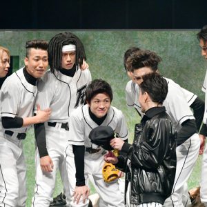 人生いつでもルーキーになれる、舞台『ROOKIES』開幕　夢に“ときめく”きっかけがここに… イメージ画像