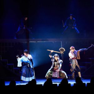 富永勇也・橋本全一ら出演、舞台版「あやかしむすび」11・9からアーカイブ配信 イメージ画像