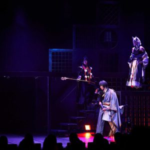 富永勇也・橋本全一ら出演、舞台版「あやかしむすび」11・9からアーカイブ配信 イメージ画像