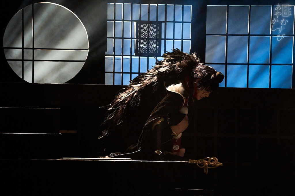 富永勇也・橋本全一ら出演、舞台版「あやかしむすび」11・9からアーカイブ配信 イメージ画像