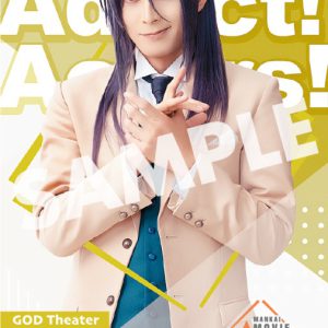 エームビ、秋組・冬組・GOD座ら13人のソロビジュアル解禁 イメージ画像