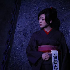 舞台「擾乱」三森すずこ・蒼井翔太・Raychell・伊藤彩沙らの舞台写真公開 イメージ画像