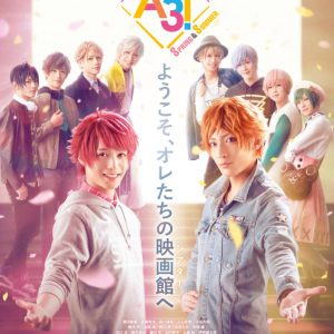 エームビ公開記念、「MANKAI MOVIE『A3!』in NAMJATOWN」コラボ開催 イメージ画像