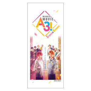 エームビ公開記念、「MANKAI MOVIE『A3!』in NAMJATOWN」コラボ開催 イメージ画像