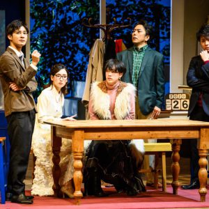 料理家の死は事故か？ 事件か？　黒木瞳初演出・村井良大主演『甘くない話』舞台写真が公開 イメージ画像