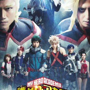 オールマイトとオール・フォー・ワンの死闘を描く、ヒロステ「平和の象徴」22年春に上演 イメージ画像