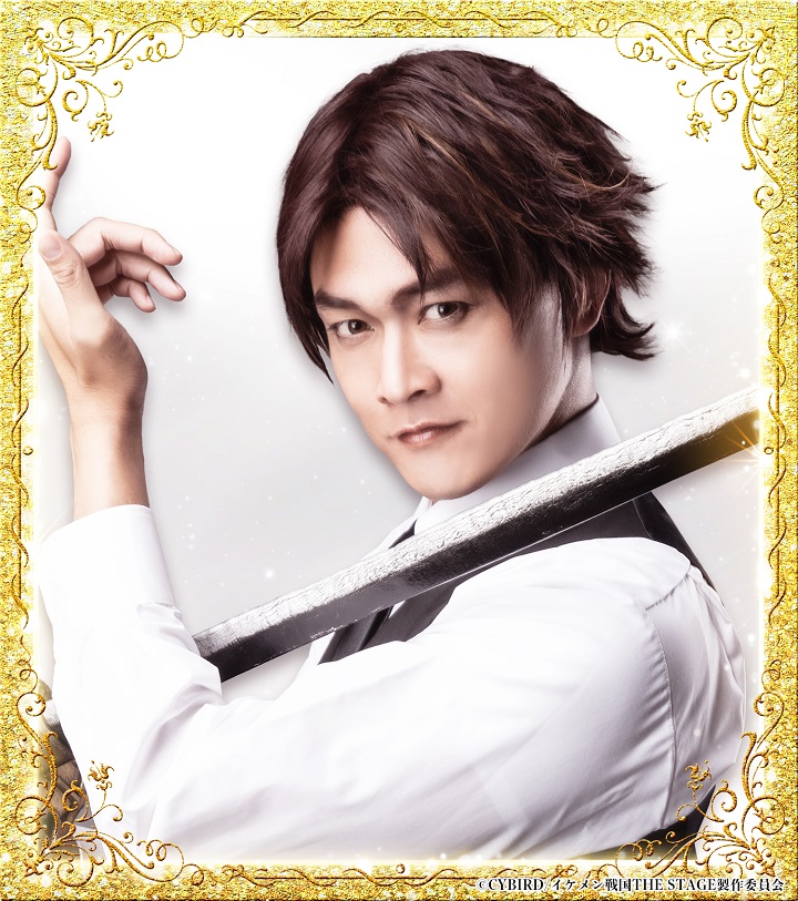 橘龍丸、上杉謙信役で「戦ステ」スペシャル公演出演　スーツに着飾ったキャストが登場する企画も イメージ画像