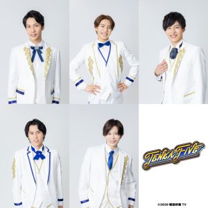 【戦国炒飯TV】TENKA FIVEが始動　新曲「You are 天下布武ボーイ」12・18に初披露 イメージ画像