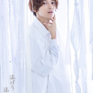 糸川耀士郎、初の脚本＆演出＆主演　劇団番町ボーイズ☆第14回本公演の全情報＆ビジュアル解禁 イメージ画像