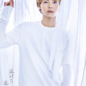 糸川耀士郎、初の脚本＆演出＆主演　劇団番町ボーイズ☆第14回本公演の全情報＆ビジュアル解禁 イメージ画像