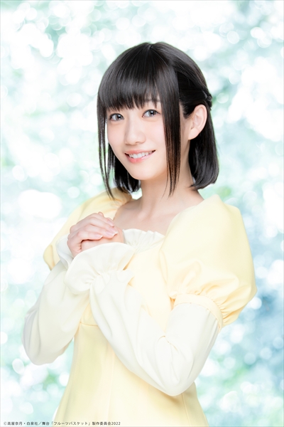 舞台「フルーツバスケット」古賀瑠・関根優那らキャラクタービジュアル第2弾解禁　 イメージ画像