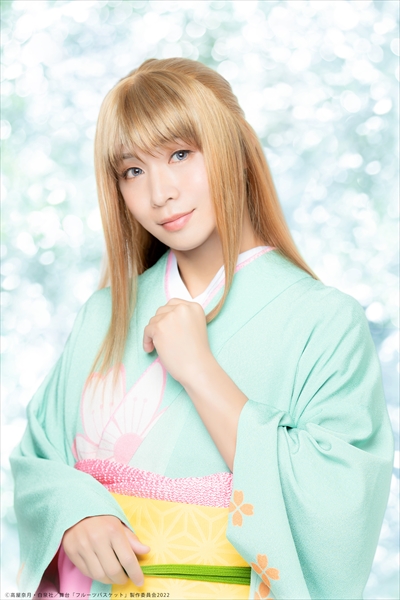 舞台「フルーツバスケット」古賀瑠・関根優那らキャラクタービジュアル第2弾解禁　 イメージ画像