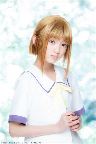 舞台「フルーツバスケット」古賀瑠・関根優那らキャラクタービジュアル第2弾解禁　 イメージ画像