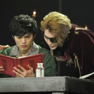 ジキルとハイドの関係性は？　梅津瑞樹・樋口裕太ら出演、極上文學「ジキル＆ハイド」開幕 イメージ画像