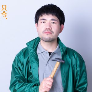 橘りょう主演　舞台『只今、絶賛仕込み中!?』のキャラクタービジュアル解禁 イメージ画像