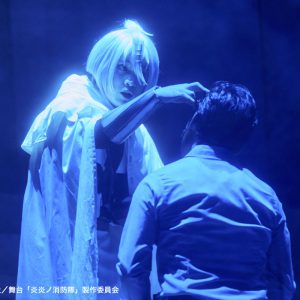 舞台「炎炎ノ消防隊」第2弾、アクション・フライング・映像表現…多彩な演出で魅せる【ゲネプロレポート】 イメージ画像