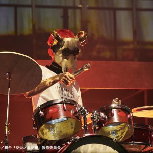 舞台「炎炎ノ消防隊」第2弾、アクション・フライング・映像表現…多彩な演出で魅せる【ゲネプロレポート】 イメージ画像