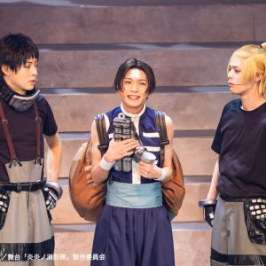 舞台「炎炎ノ消防隊」第2弾、アクション・フライング・映像表現…多彩な演出で魅せる【ゲネプロレポート】 イメージ画像