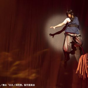 舞台「炎炎ノ消防隊」第2弾、アクション・フライング・映像表現…多彩な演出で魅せる【ゲネプロレポート】 イメージ画像