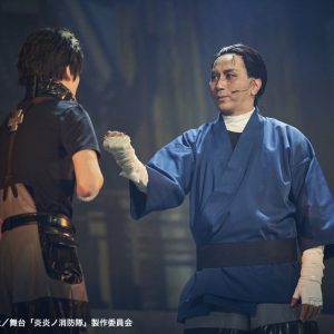 舞台「炎炎ノ消防隊」第2弾、アクション・フライング・映像表現…多彩な演出で魅せる【ゲネプロレポート】 イメージ画像