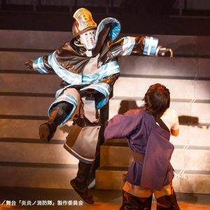 舞台「炎炎ノ消防隊」第2弾、アクション・フライング・映像表現…多彩な演出で魅せる【ゲネプロレポート】 イメージ画像