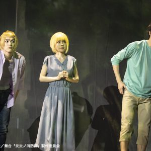舞台「炎炎ノ消防隊」第2弾、アクション・フライング・映像表現…多彩な演出で魅せる【ゲネプロレポート】 イメージ画像
