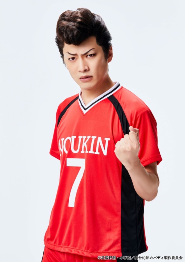 舞台「灼熱カバディ」田淵累生・高崎翔太ら全キャスト集結のメインビジュアル＆ソロビジュアル解禁 イメージ画像