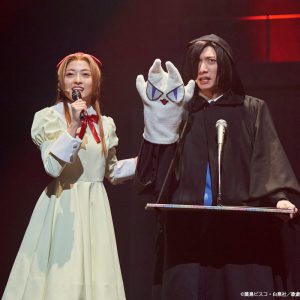ホスト部への扉が開く！　歌劇『桜蘭高校ホスト部』いざ営業開始【ゲネプロレポート】 イメージ画像
