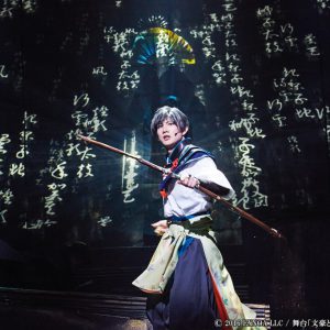 心の叫びが行き着く先は…「文豪とアルケミスト 捻クレ者ノ独唱（アリア）」ゲネプロレポート イメージ画像