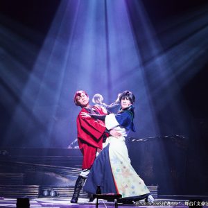 心の叫びが行き着く先は…「文豪とアルケミスト 捻クレ者ノ独唱（アリア）」ゲネプロレポート イメージ画像