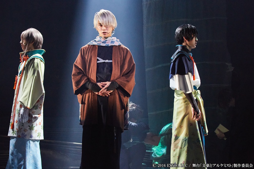 心の叫びが行き着く先は…「文豪とアルケミスト 捻クレ者ノ独唱（アリア）」ゲネプロレポート イメージ画像