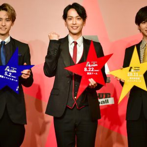 黒羽麻璃央「“今が全てだ！”と言える瞬間を―」　『ACTORS☆LEAGUE 2022』会見レポート イメージ画像