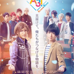 エームビ×NAMJATOWNのコラボ第2弾が決定　衣装展示・オリジナルグッズ販売など イメージ画像