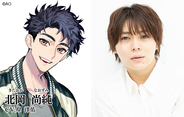舞台『青山オペレッタ』第3弾にチーム「ファルチェ」登場　キャストは岸洋佑・宮崎湧ら イメージ画像